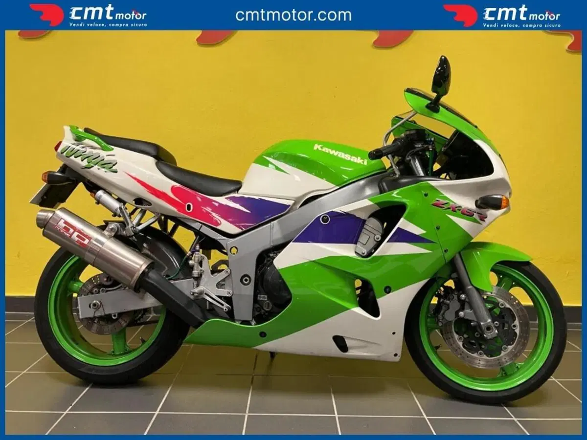Kawasaki Ninja 600 ZX-6R (1995 - 97)