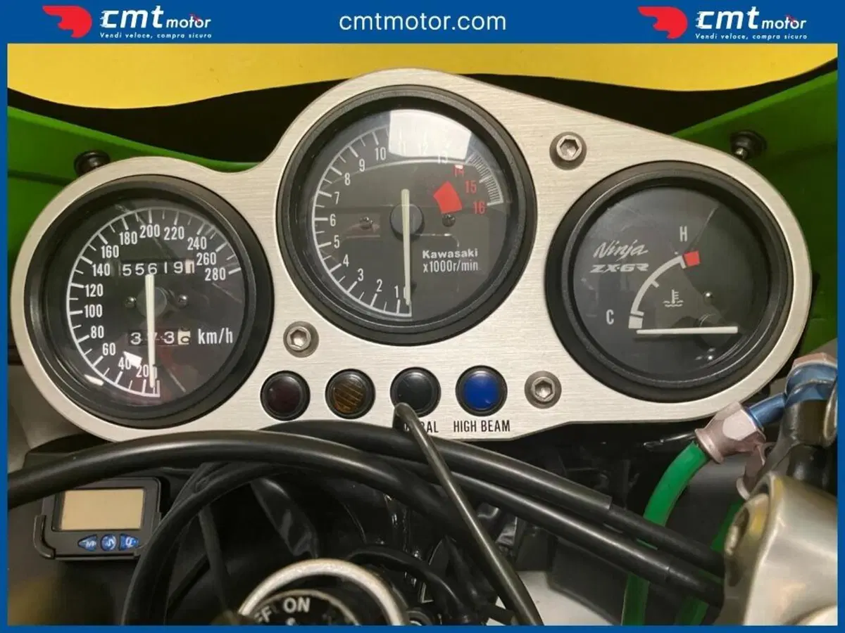 Kawasaki Ninja 600 ZX-6R (1995 - 97) (5)