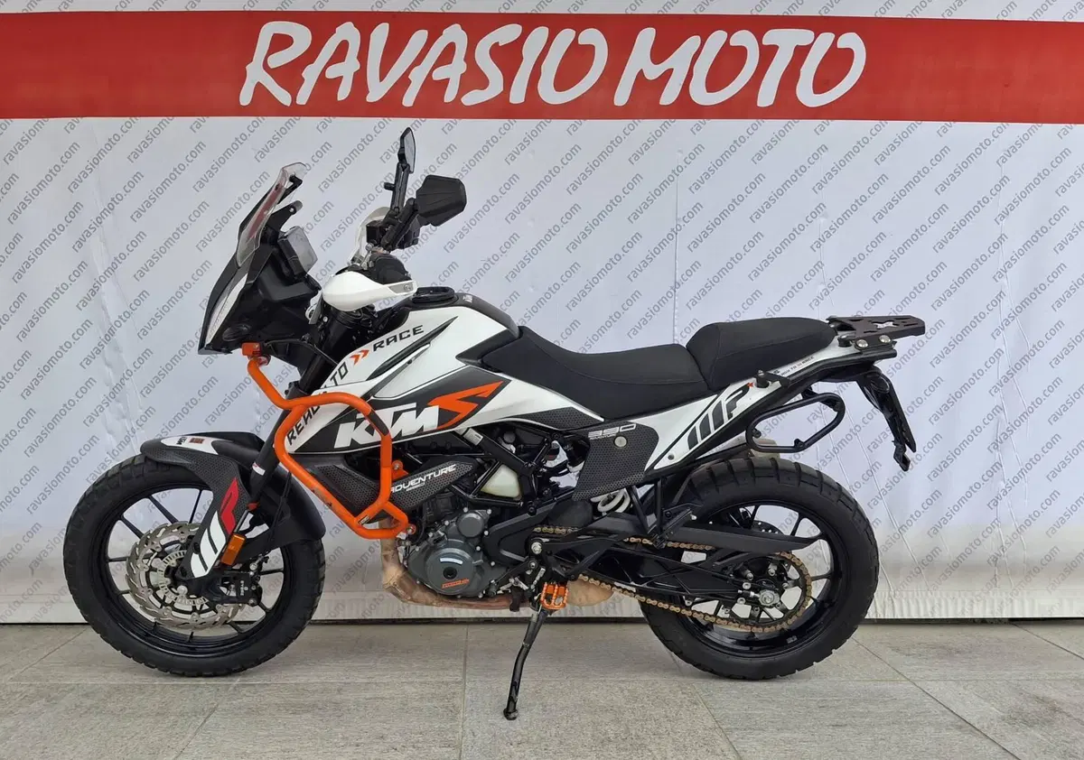 KTM 390 Adventure (2020) (2)