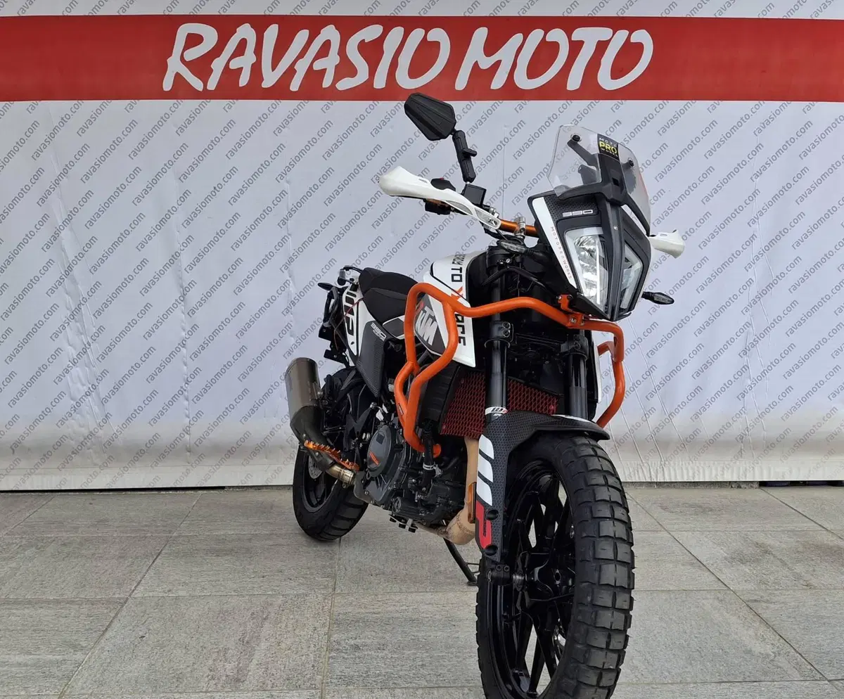 KTM 390 Adventure (2020) (3)
