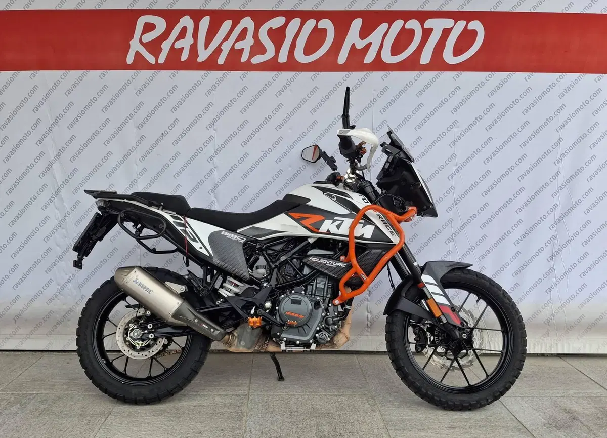 KTM 390 Adventure (2020)