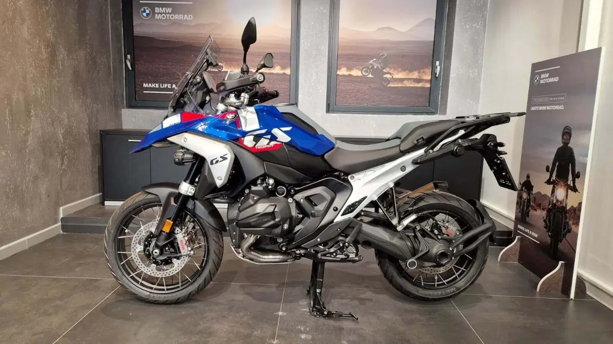Bmw R 1300 GS Trophy (2023 - 26)
