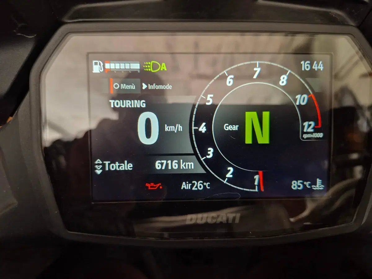 Ducati Multistrada V2 S (2025 - 26) (7)
