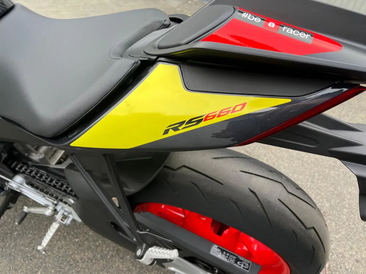 Aprilia RS 660 (2025 - 26) (8)