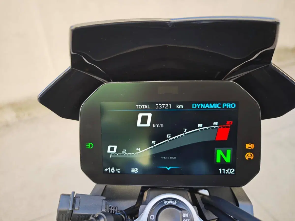 Bmw F 900 R (2021 - 24) (7)