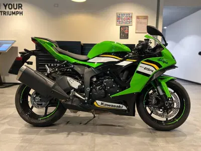 Kawasaki Ninja 636 ZX-6R (2024 - 27) usata