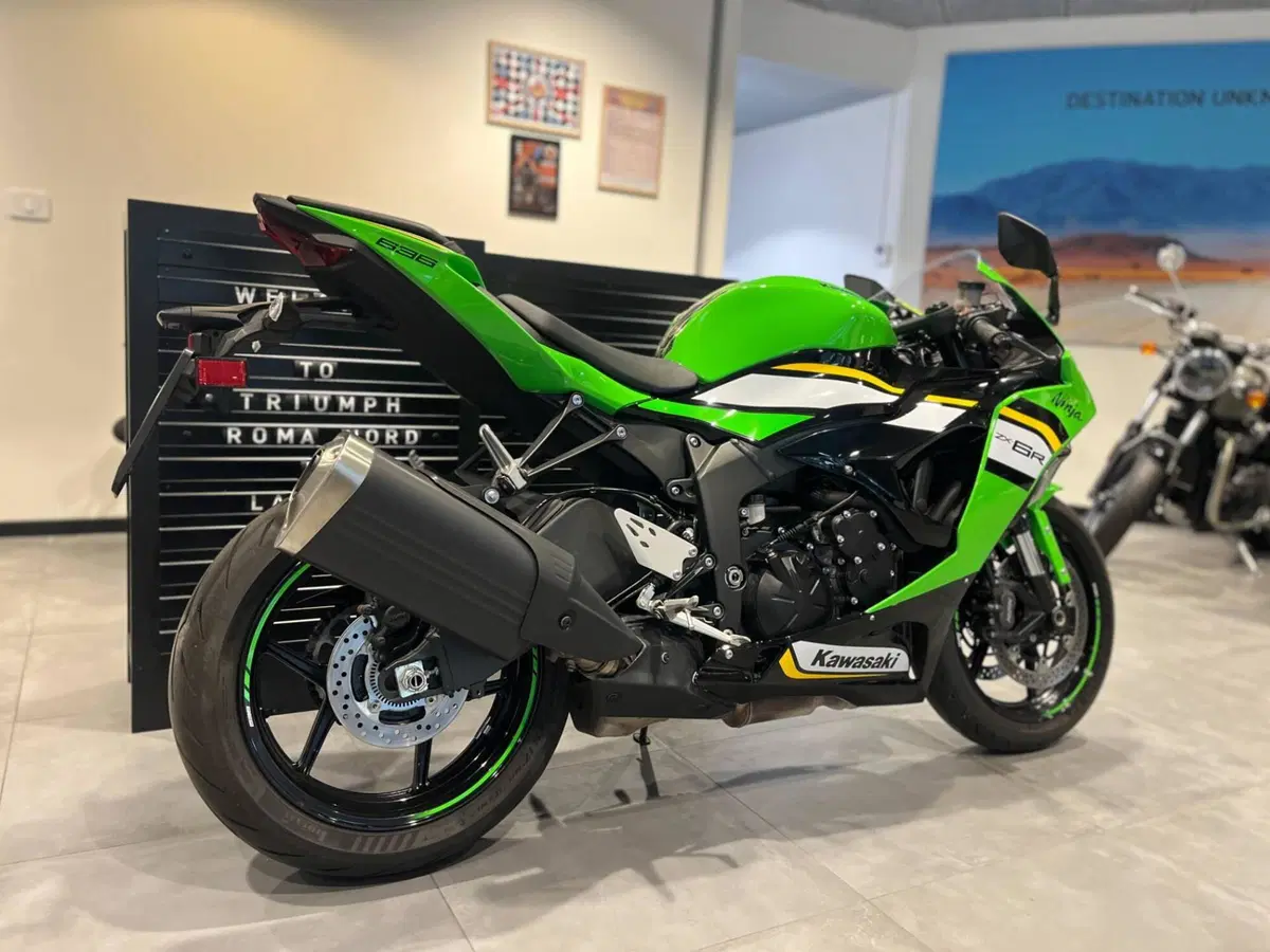 Kawasaki Ninja 636 ZX-6R (2024 - 27) (2)