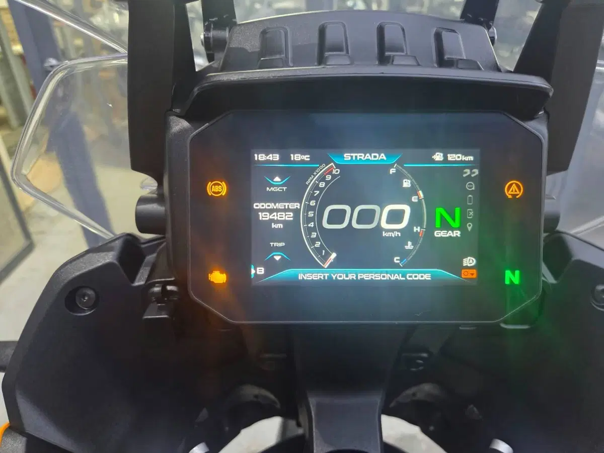 Moto Guzzi Stelvio (2024 - 26) (12)