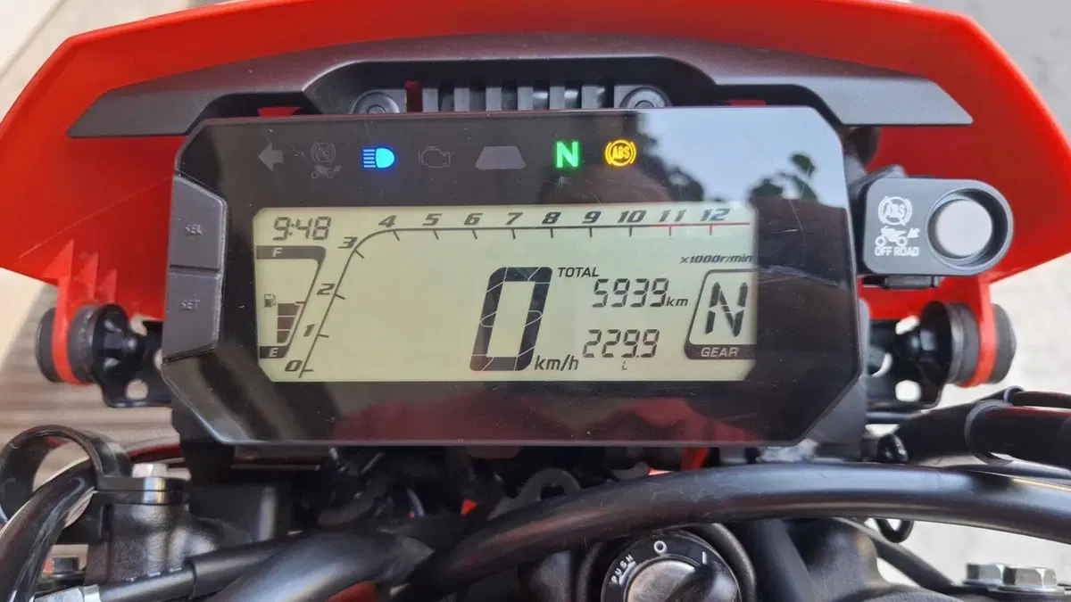 Honda CRF 300L (2025 - 26) (3)