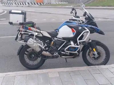 Bmw R 1250 GS Adventure (2019 - 20) usata