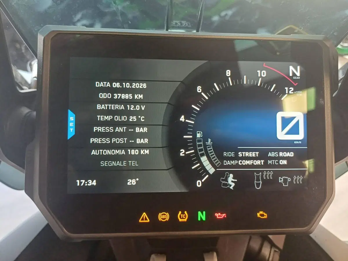 KTM 1290 Super Adventure S (2017 - 20) (6)