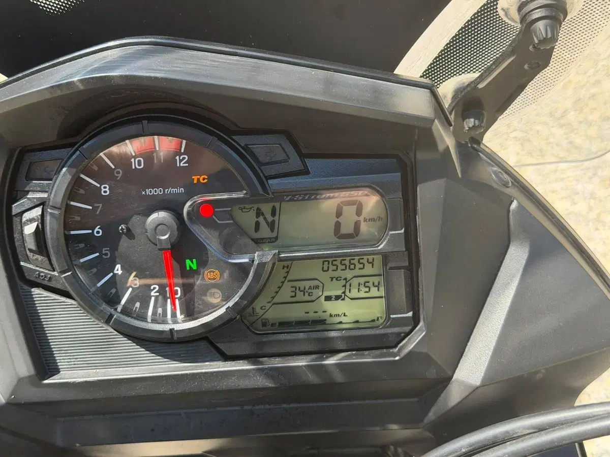 Suzuki V-Strom 650XT (2021 - 25) (6)