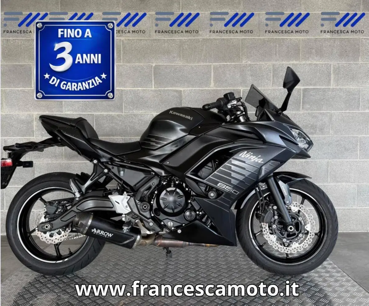 Kawasaki Ninja 650 (2025 - 26)