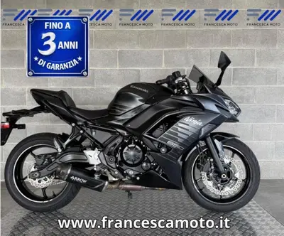 Kawasaki Ninja 650 (2025 - 26) usata