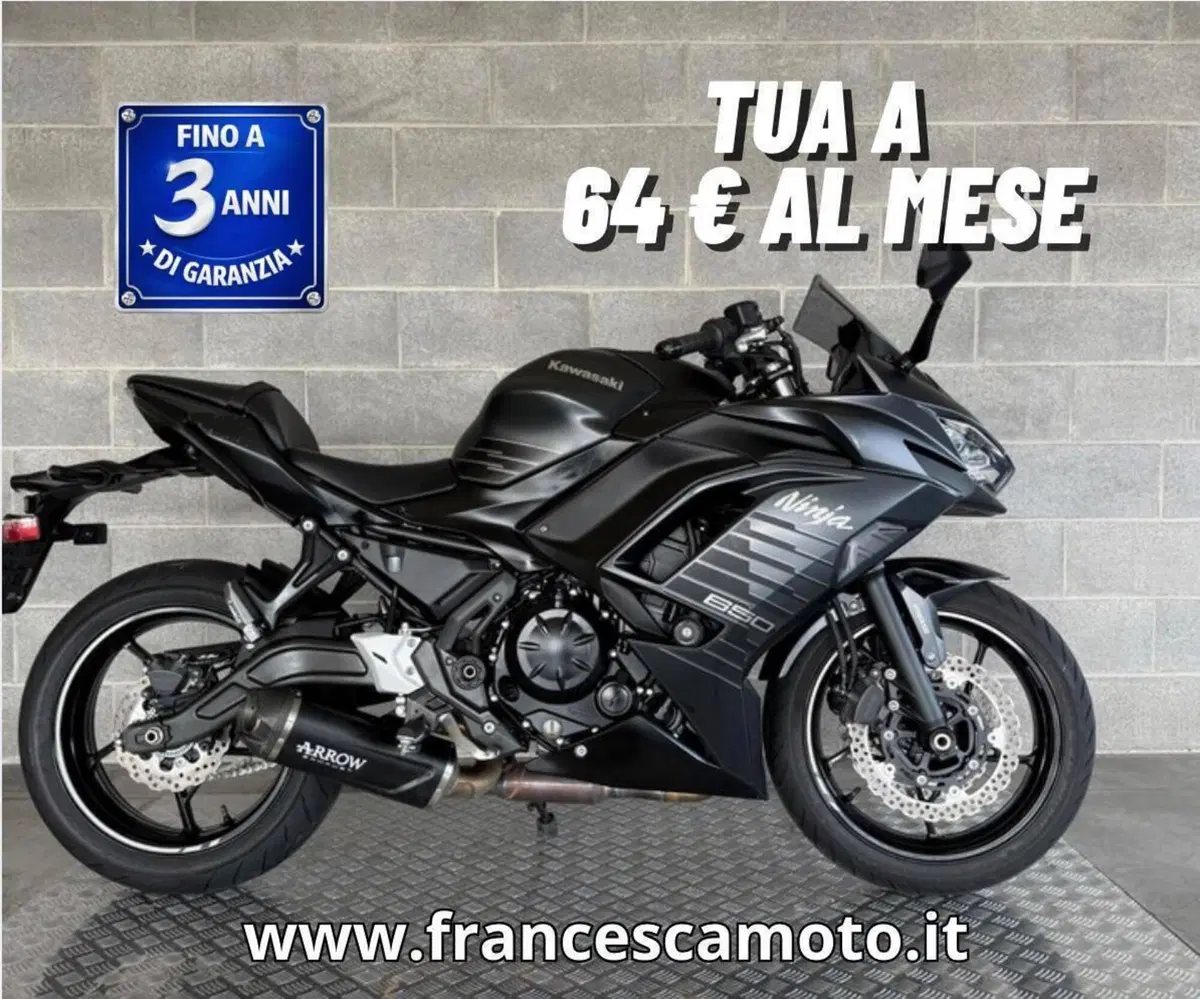 Kawasaki Ninja 650 (2025 - 26)