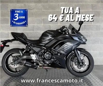Kawasaki Ninja 650 (2025 - 26) usata