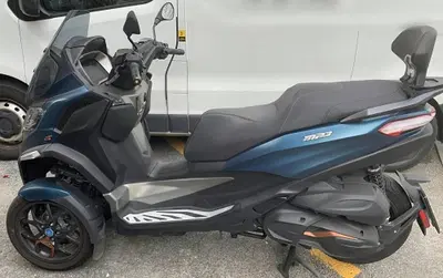 Piaggio MP3 530 Hpe Exclusive (2025 - 26) usata