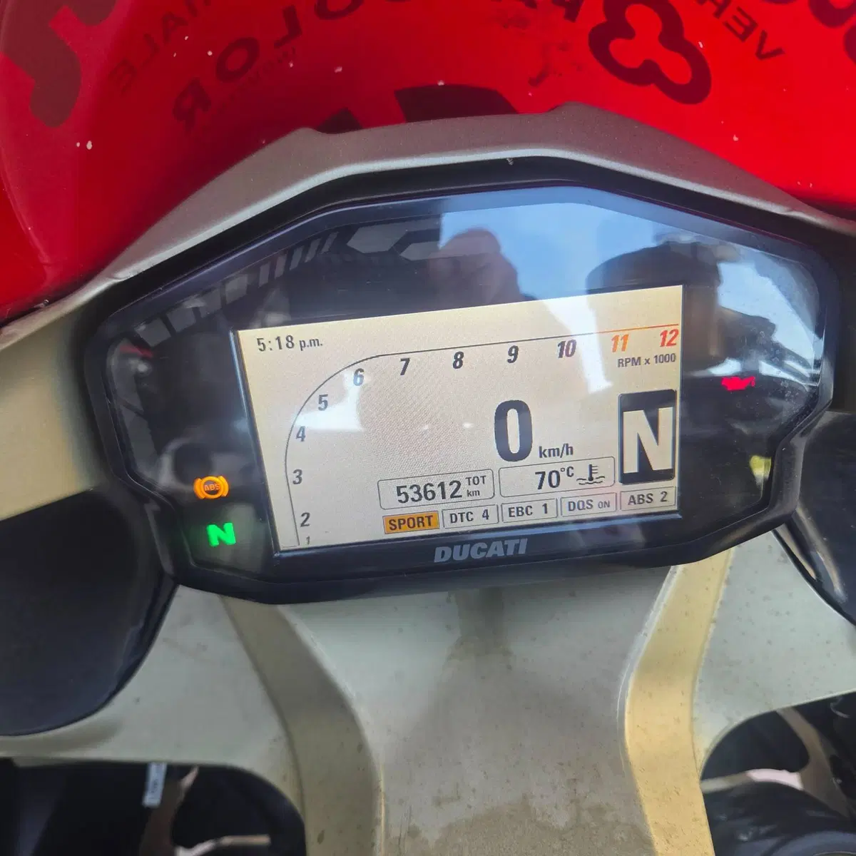 Ducati 1199 Panigale (2012 - 13) (6)