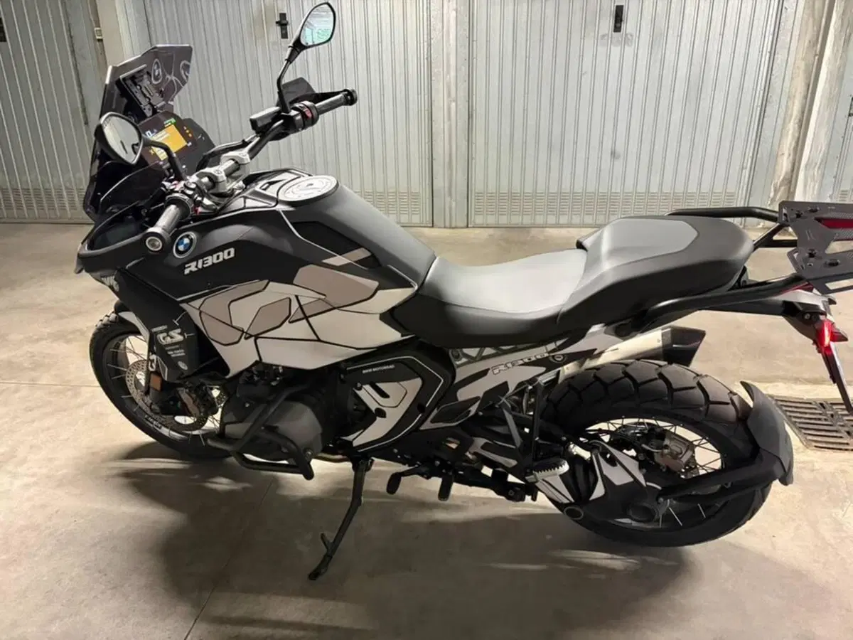 Bmw R 1300 GS ASA (2024 - 26) (6)