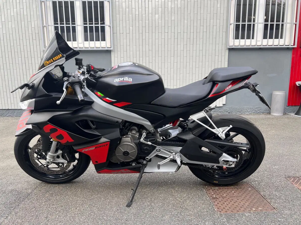 Aprilia RS 660 (2020 - 24) (3)