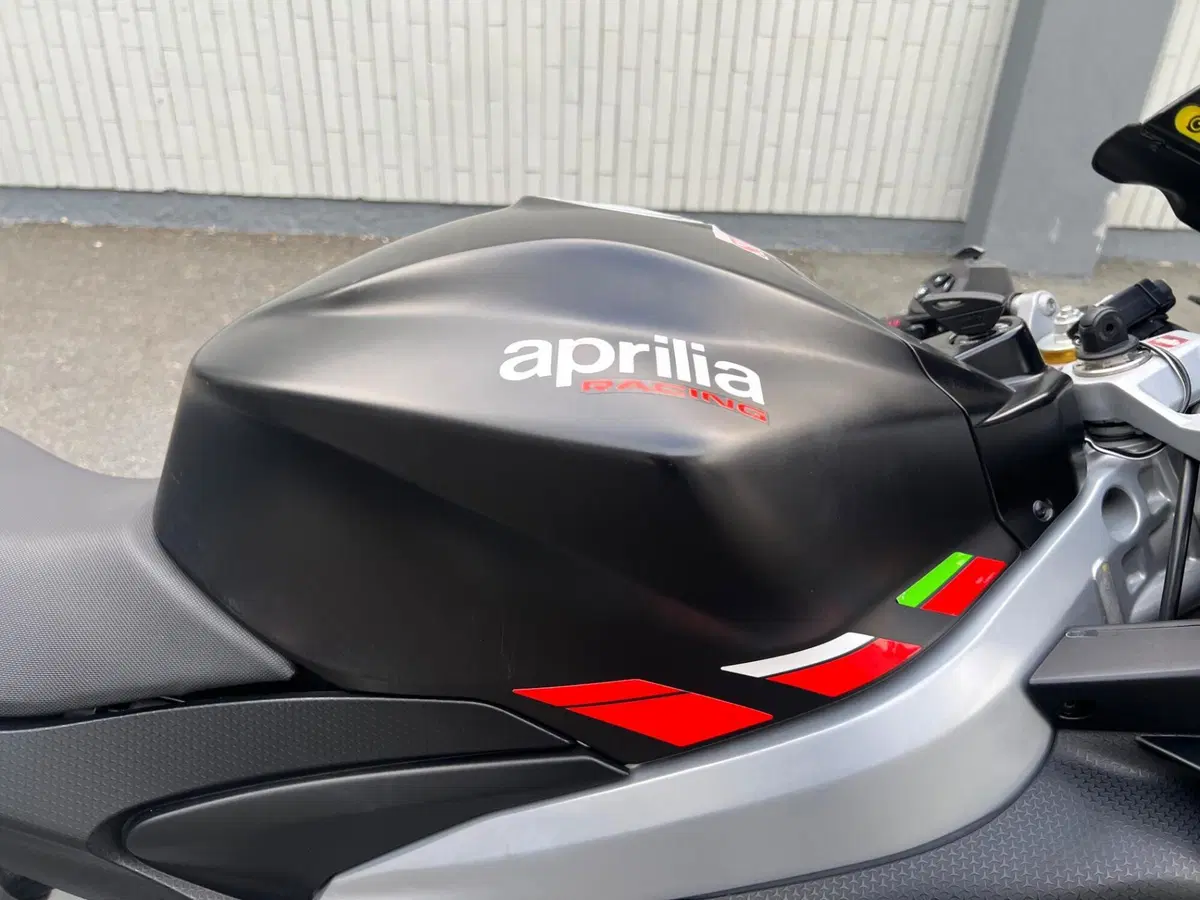 Aprilia RS 660 (2020 - 24) (7)