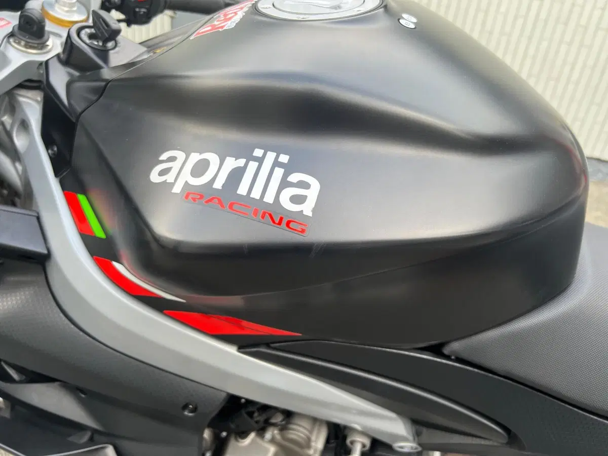 Aprilia RS 660 (2020 - 24) (6)