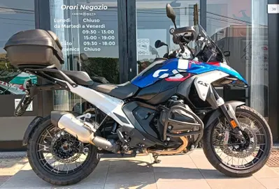 Bmw R 1300 GS Trophy (2023 - 26) usata