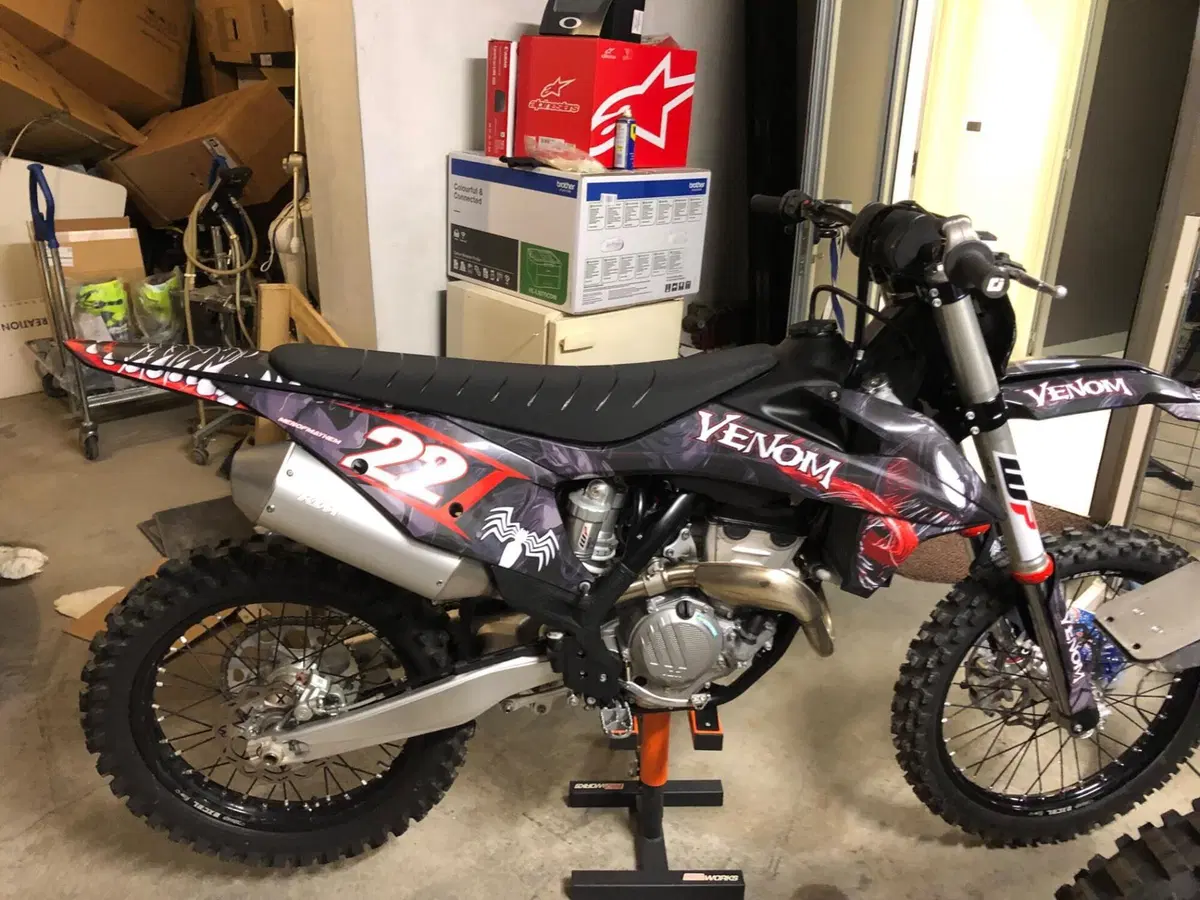 KTM 250 SX-F (2021) (9)