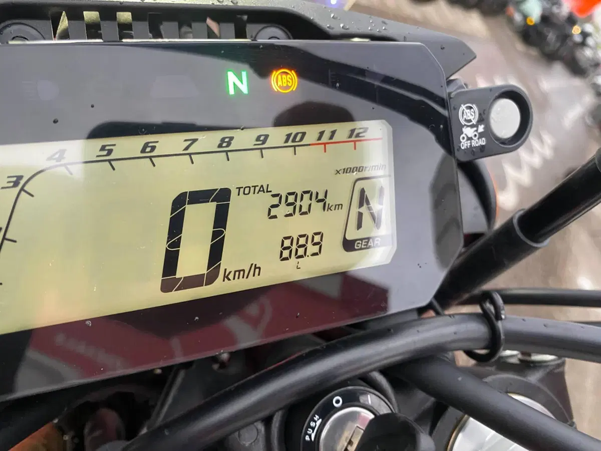 Honda CRF 300L (2021 - 24) (3)