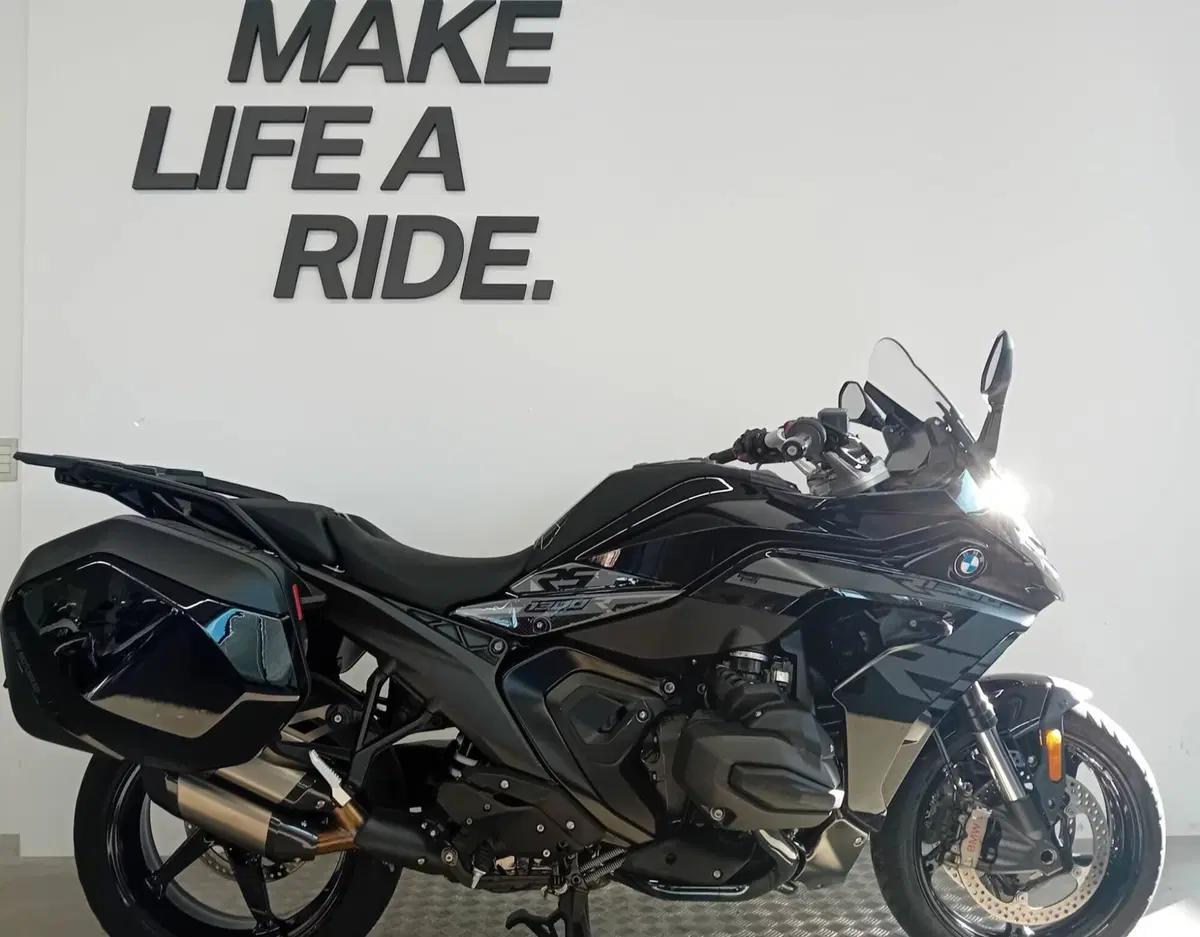 Bmw R 1300 RS (2026)