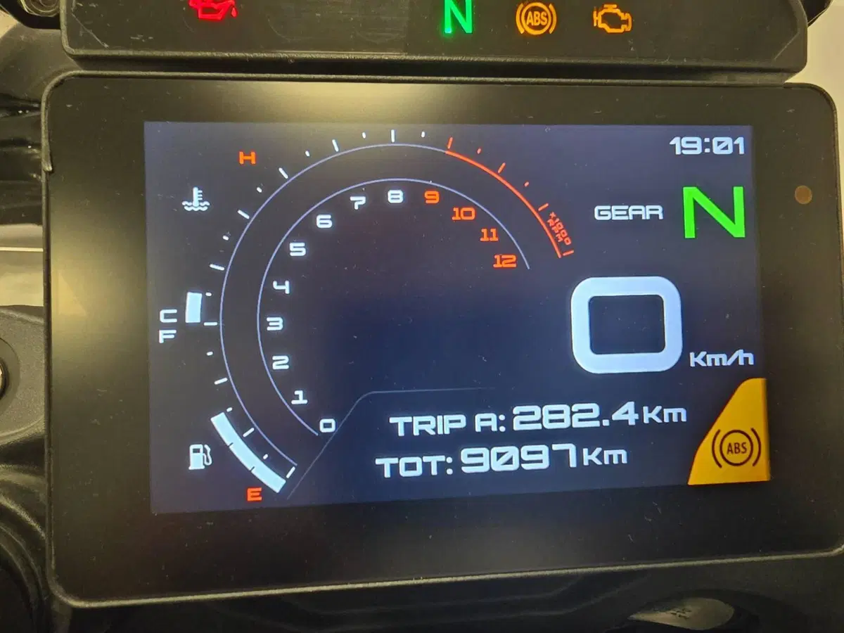 Benelli TRK 702X (2023 - 25) (5)