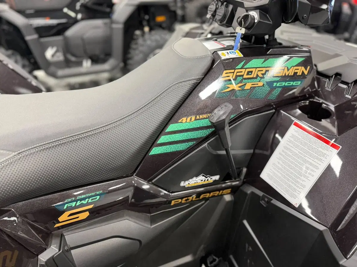 Polaris Sportsman 1000 XP S 55" Limited Edition (2024 - 26) (8)