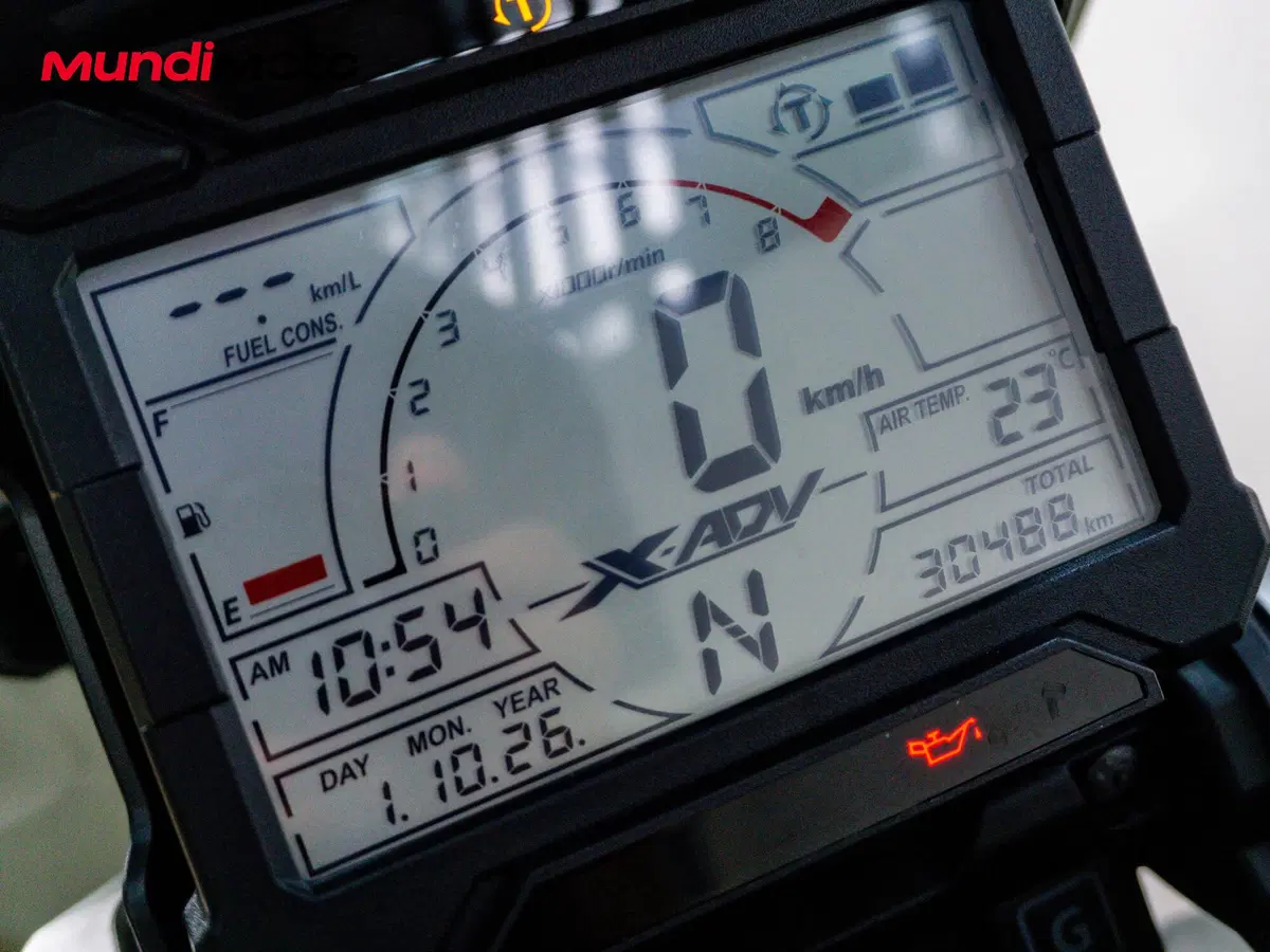 Honda X-ADV 750 (2017) (12)