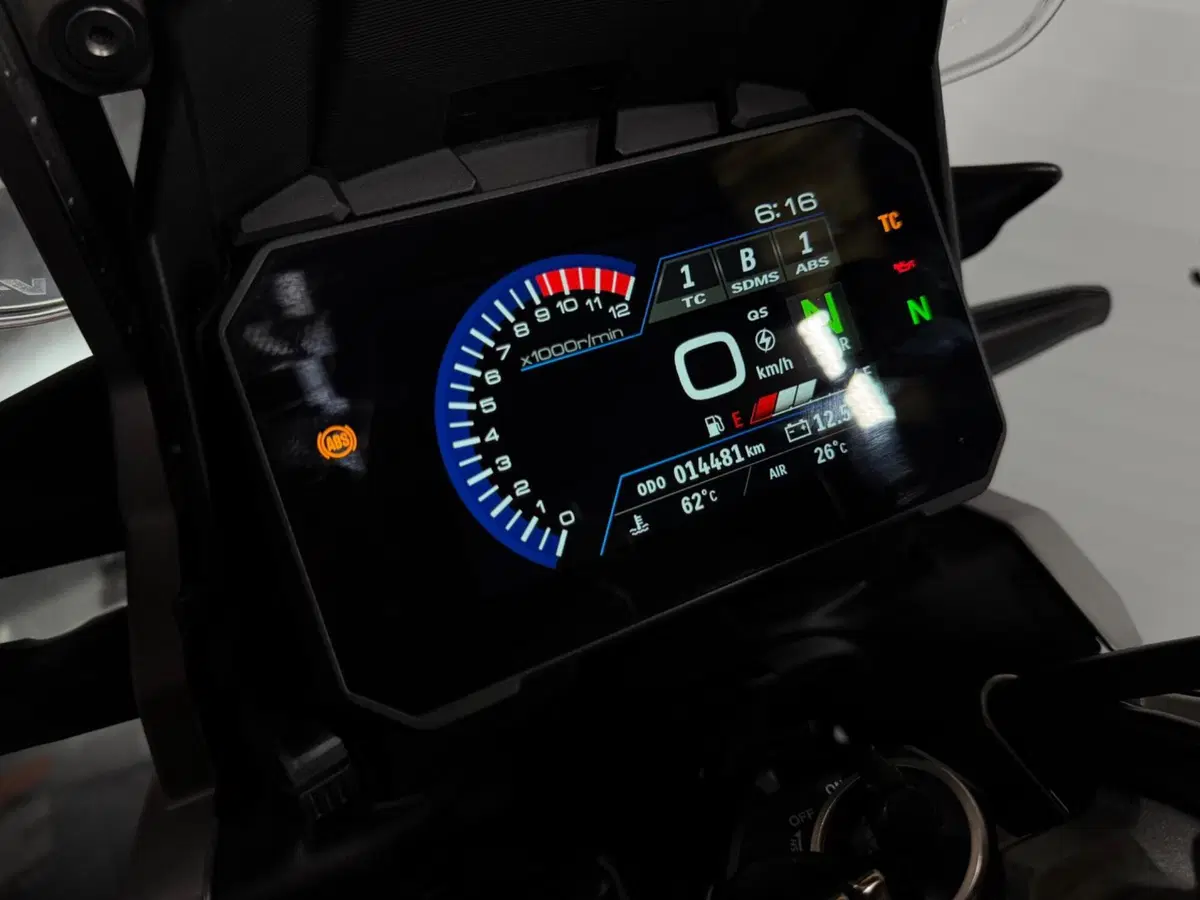 Suzuki V-Strom 1050SE (2023 - 24) (17)