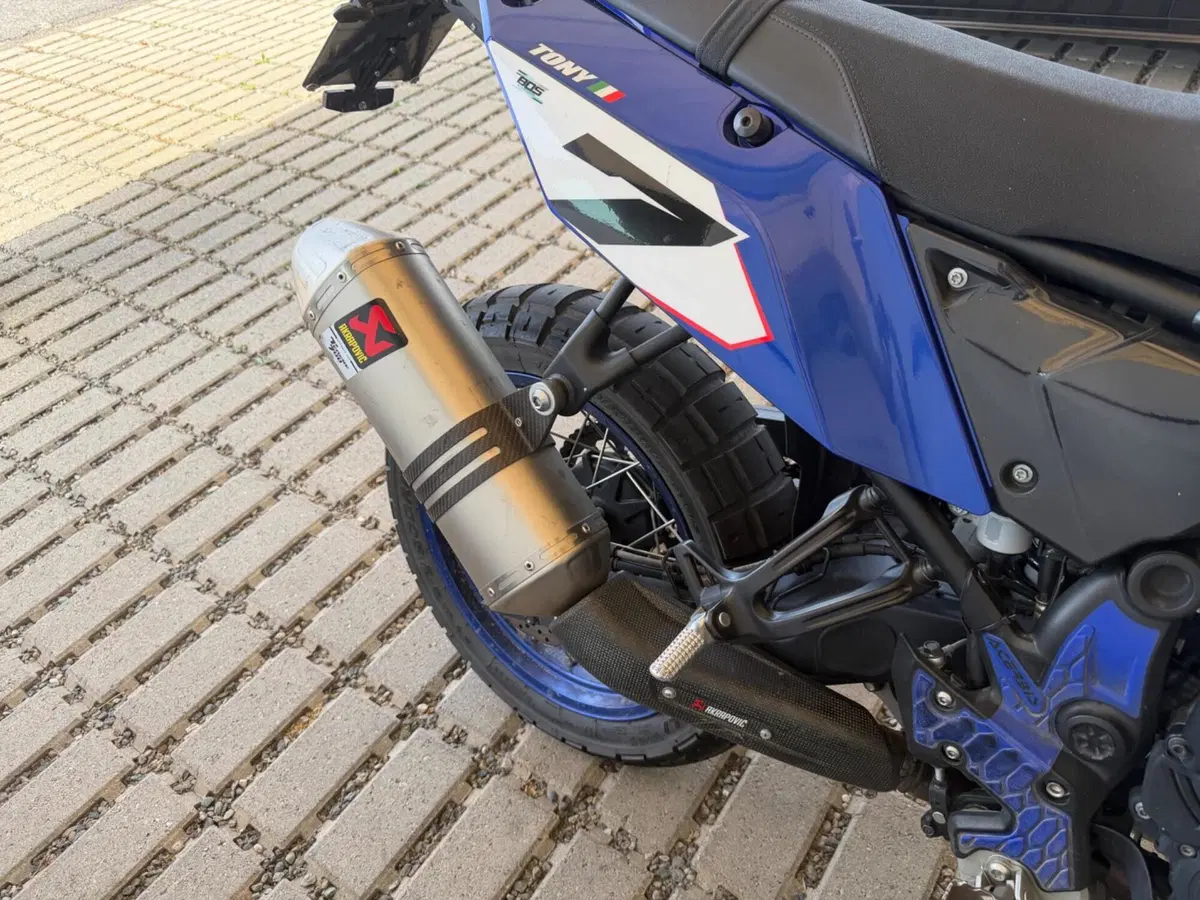 Yamaha Ténéré 700 Extreme Edition (2023 - 25) (5)