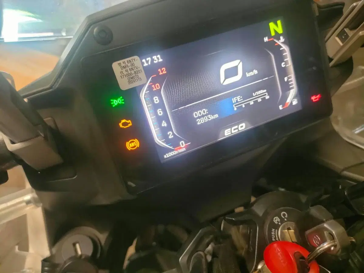 CFMOTO 650MT (2021 - 24) (5)