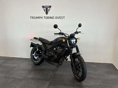 Honda CL500 (2023 - 24) usata