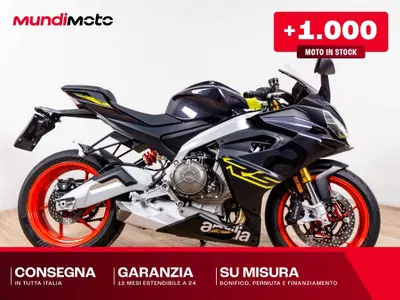 Aprilia RS 660 (2025 - 26) usata