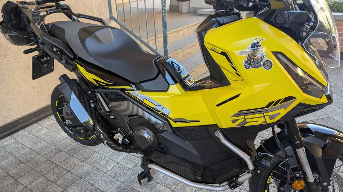 Honda X-ADV 750 Adventure (2025 - 26) (7)
