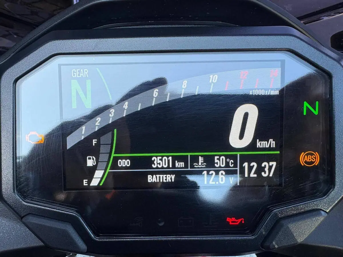 Kawasaki Ninja 500 SE (2024 - 27) (2)