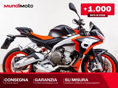 Aprilia Tuono 660 Factory (2025 - 26) usata