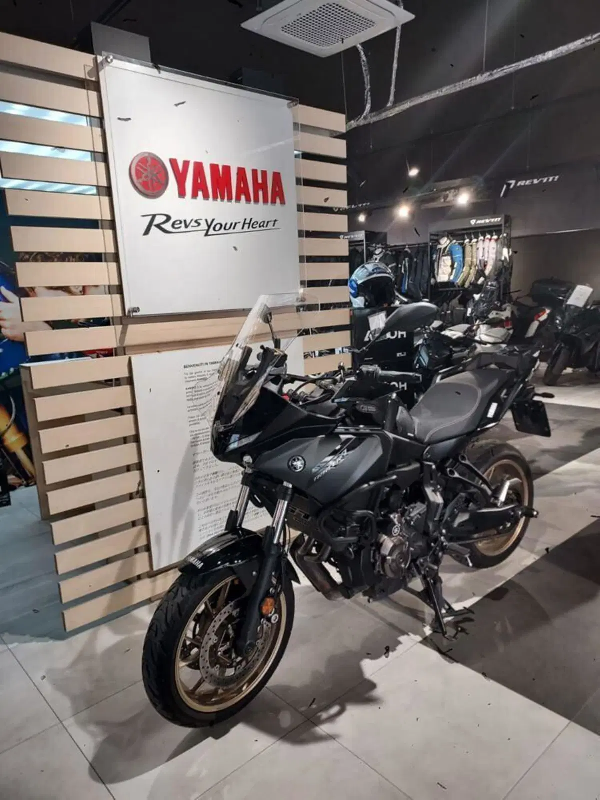 Yamaha Tracer 7 (2021 - 24) (3)