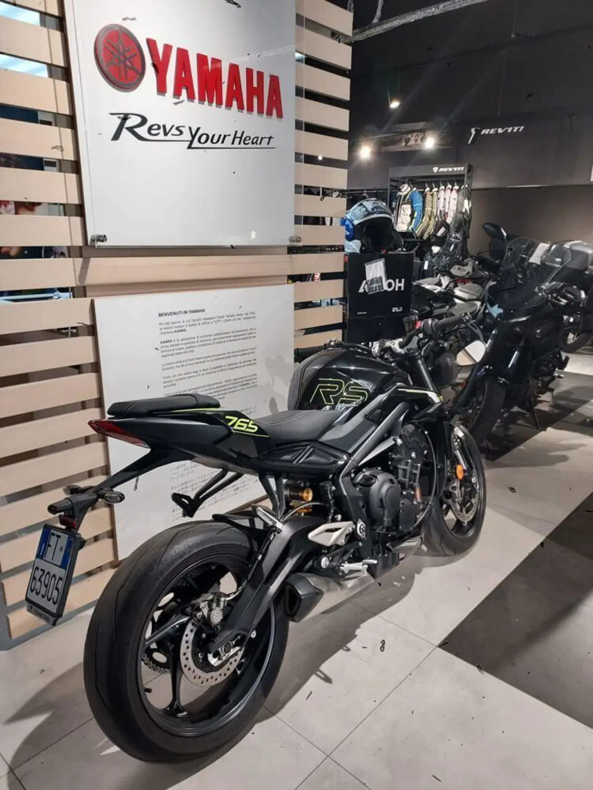 Triumph Street Triple 765 RS (2023 - 26) (5)