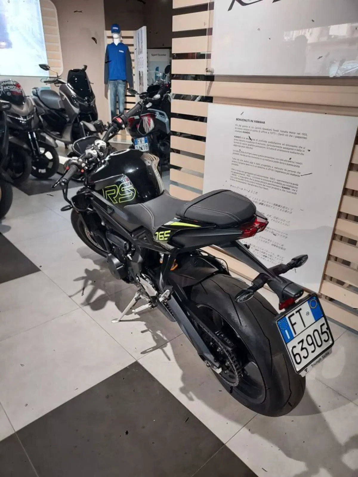 Triumph Street Triple 765 RS (2023 - 26) (6)