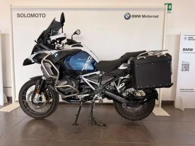 Bmw R 1250 GS Adventure (2021 - 24) usata