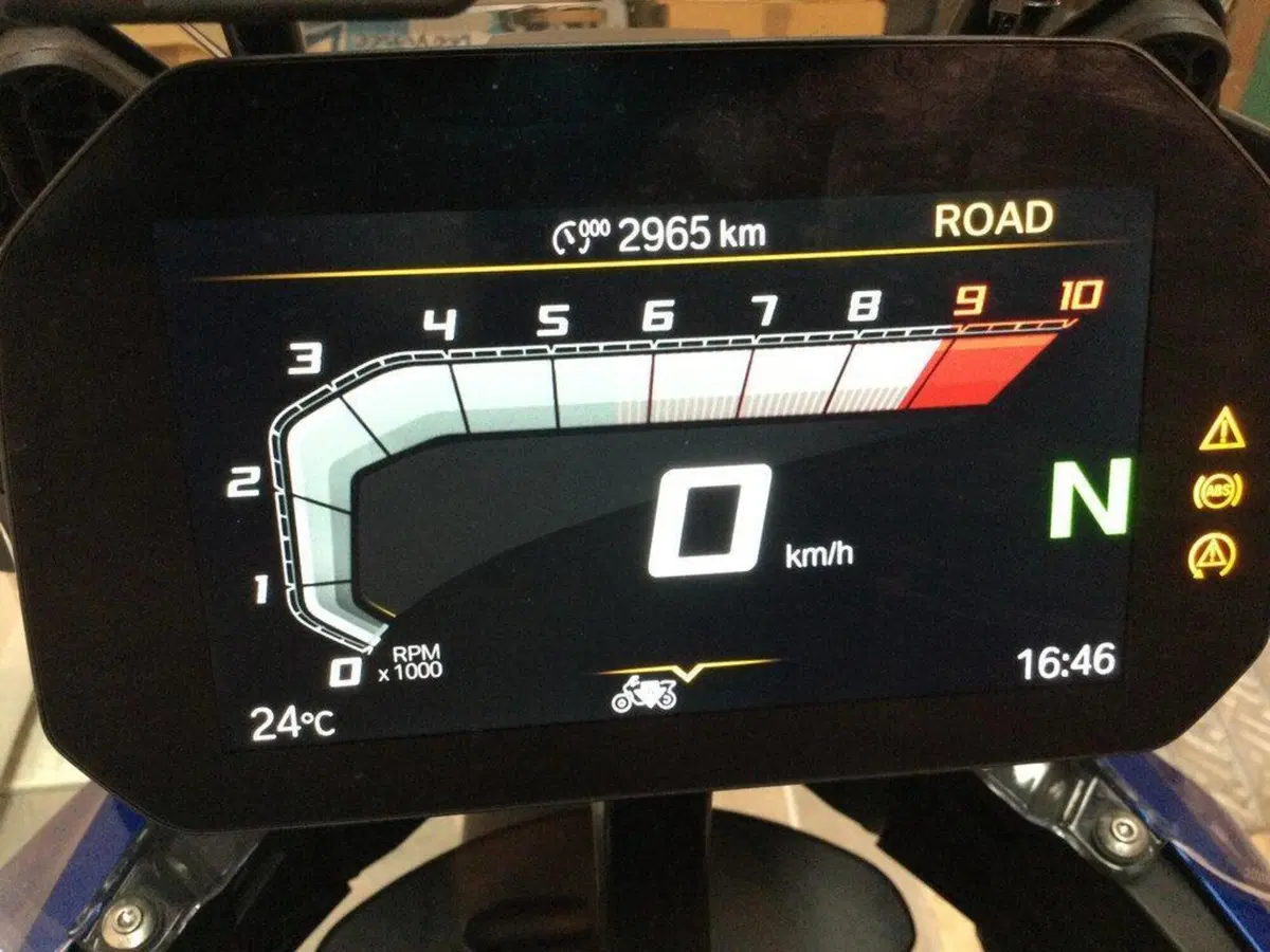 Bmw R 1300 GS (2023 - 26) (2)