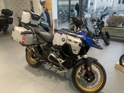 Bmw R 1300 GS Adventure Trophy (2025 - 26) usata
