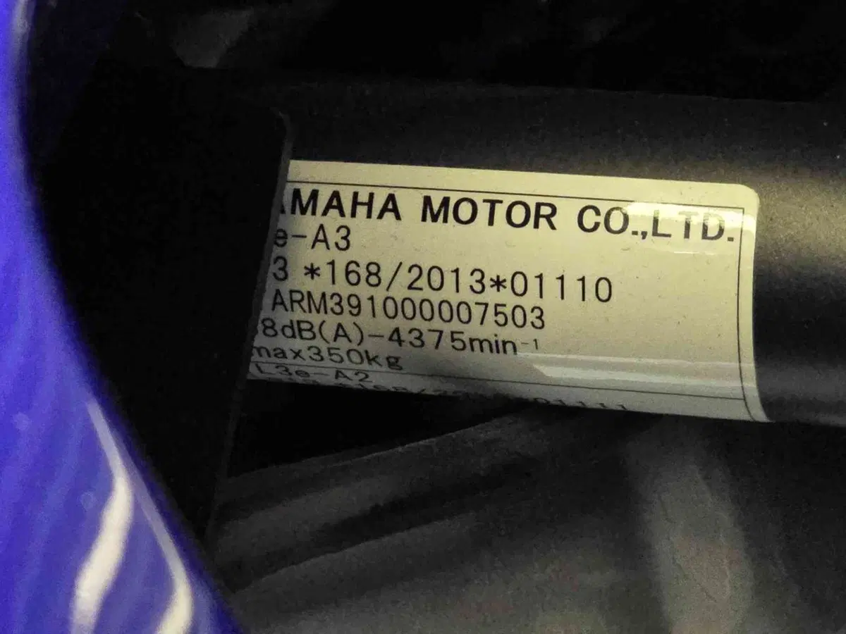Yamaha YZF R7 (2021 - 25) (15)