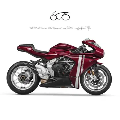 MV Agusta Superveloce 800 98 (2023 - 26) nuova
