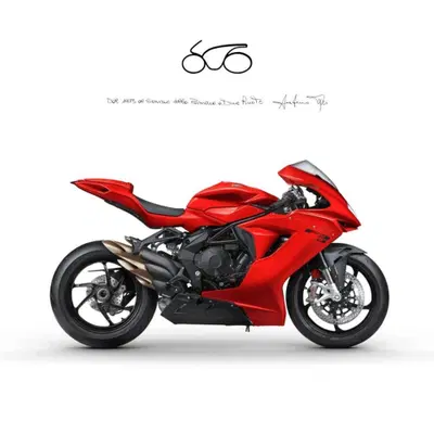 MV Agusta F3 800 R (2026) nuova